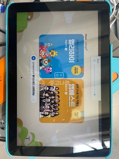 갤럭시 삼성 베스트 - 대한민국 전체 중고명품 매물 총 17개 | 카멜 갤럭시 삼성 베스트 - 대한민국 전체 중고명품 매물 총 17개 | 카멜