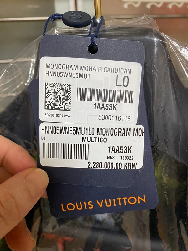 Louis Vuitton Monogram Mohair Cardigan (1AA53J)