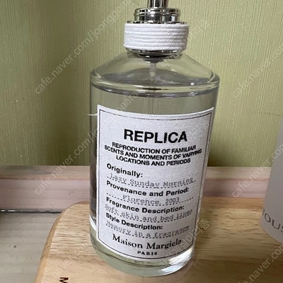 미개봉 새상품) 메종마르지엘라 향수 레이지선데이모닝 100ml | 카멜 미개봉 새상품) 메종마르지엘라 향수 레이지선데이모닝 100Ml | 카멜
