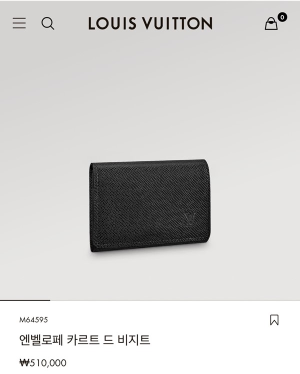 Shop Louis Vuitton Envelope business card holder (M64595) by