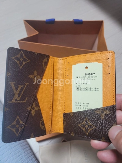 Louis Vuitton Monogram Canvas Street Style Leather Folding Wallet Logo  (M82547)