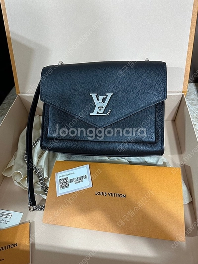 Louis Vuitton MY LOCKME 2022-23FW Mylockme chain pochette (M63471