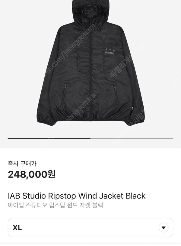 IAB Studio x Obey Poster Zip Jacket Anthracite | 카멜