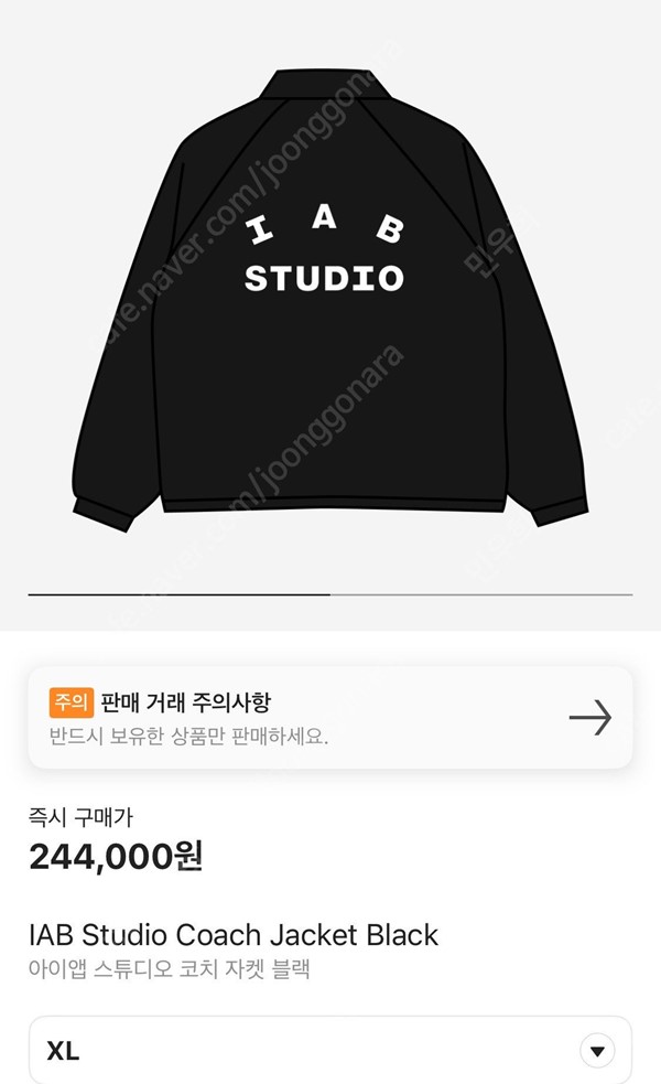 IAB Studio x Obey Poster Zip Jacket Anthracite | 카멜